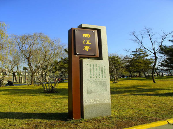 石家莊標識設計 石家莊標識設計